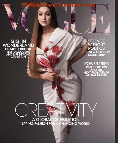 [美国版]Vogue 时尚杂志 2021年3月刊